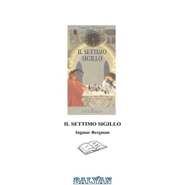 Il Settimo Sigillo