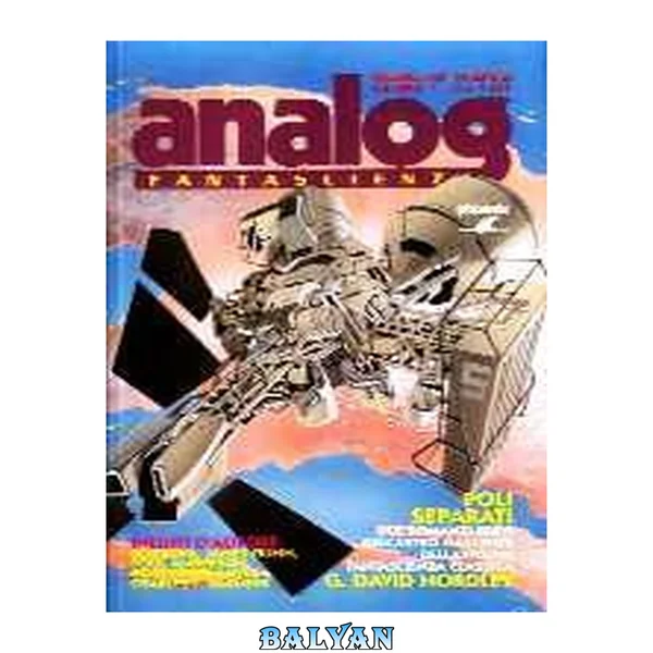 Analog 4 - Primavera 1995
