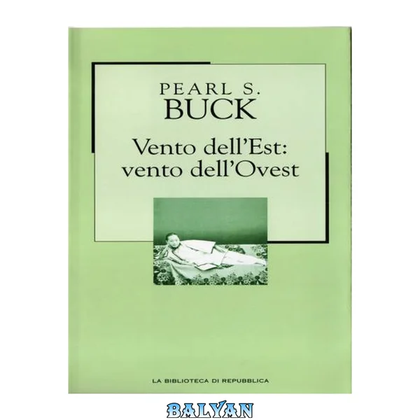 Vento dell'Est: vento dell'Ovest