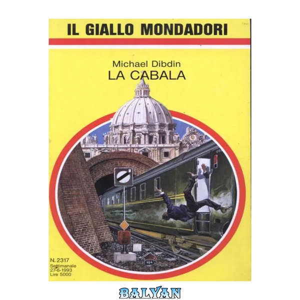 La Cabala