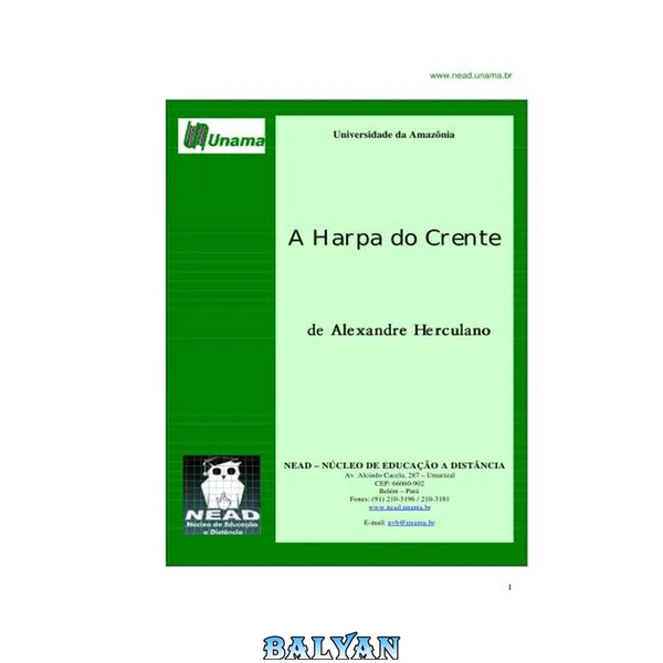 A Harpa do Crente