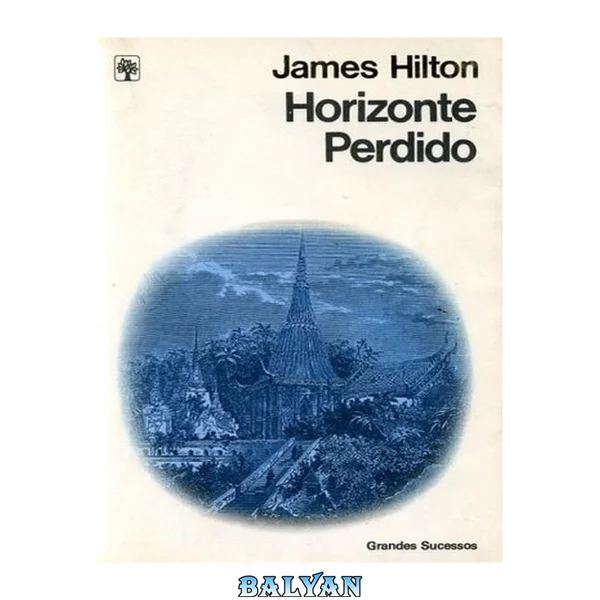 Horizonte Perdido