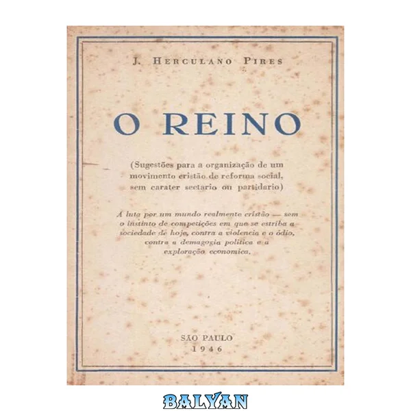 O Reino