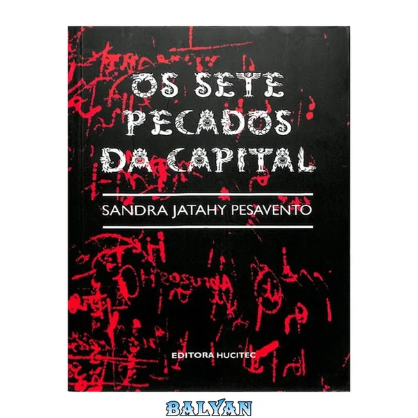 Os Sete Pecados da Capital