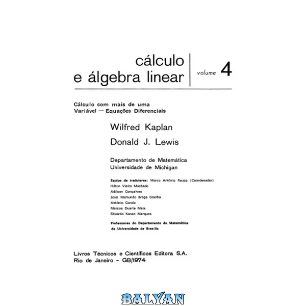 Cálculo e álgebra linear volume 4