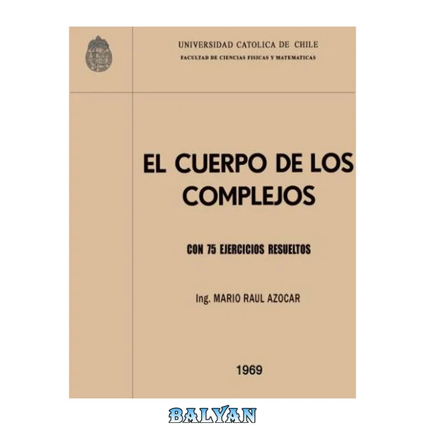 El cuerpo de los complejos