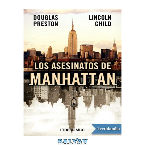 Los asesinatos de Manhattan