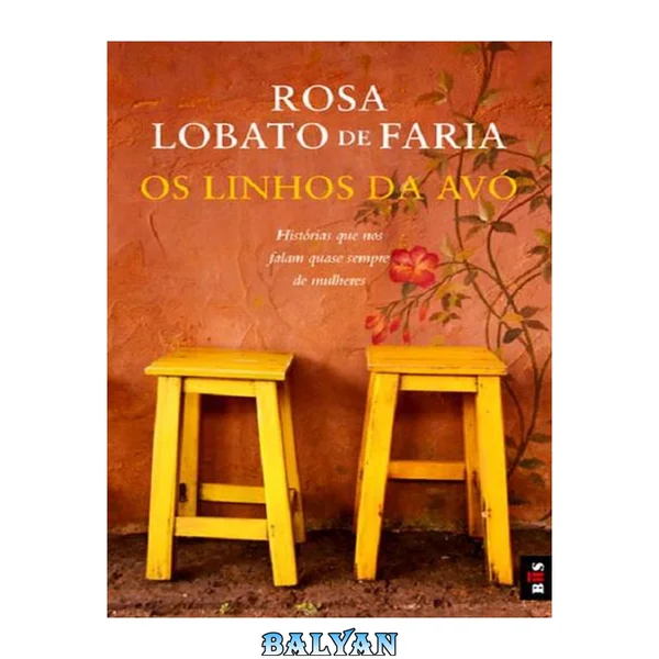 Os Linhos da Avó