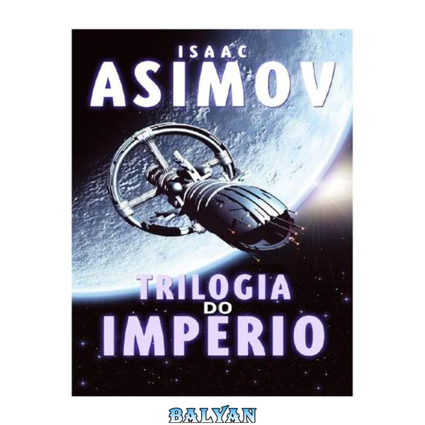 Trilogia do império