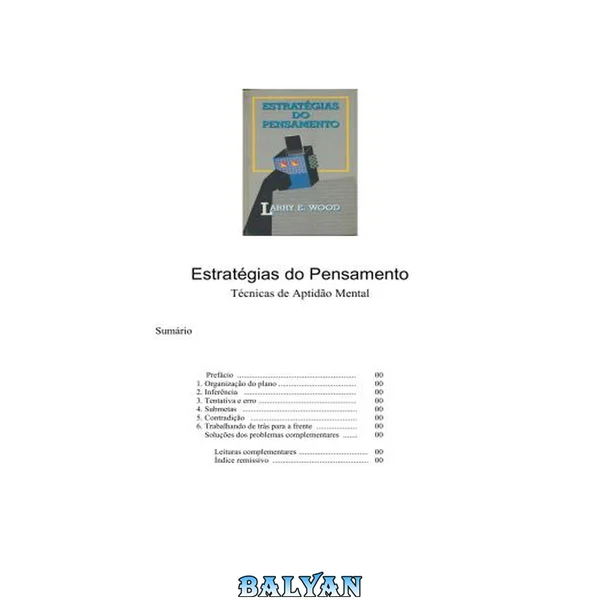 Estrategias do pensamento
