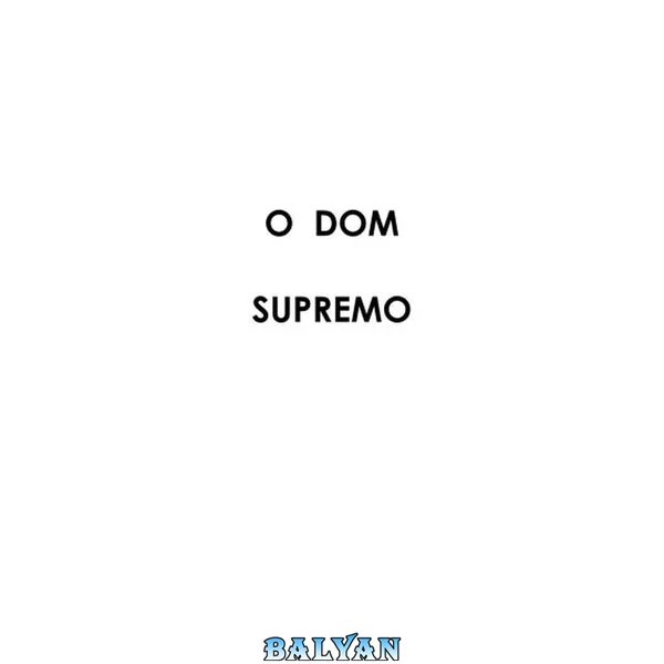 O dom supremo