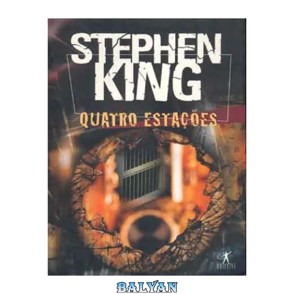 Quatro estacoes