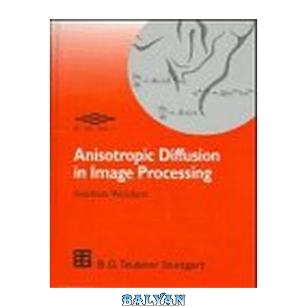 Anisotropic diffusion in image processing