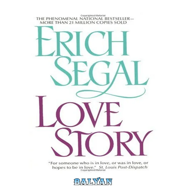 Love Story (Love Story, #1)