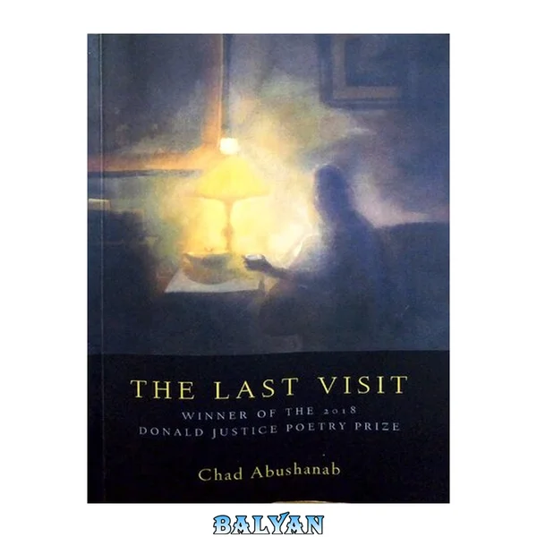 <<The>> last visit poems