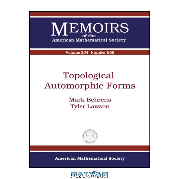 Topological automorphic forms
