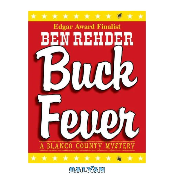 Buck Fever