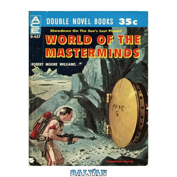 World of the Masterminds