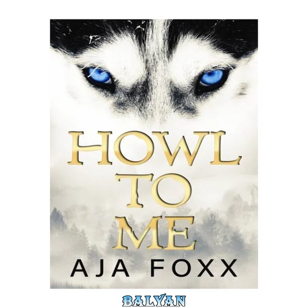 Howl To Me