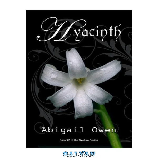 Hyacinth