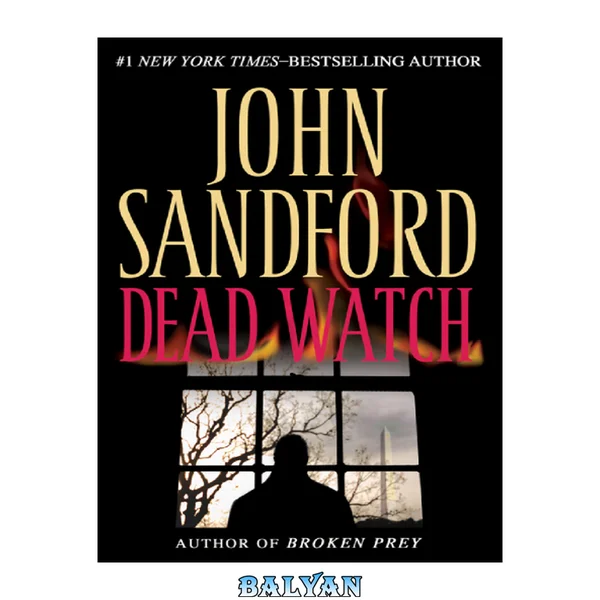 Dead Watch