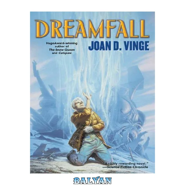 Dreamfall (Cat, #3)