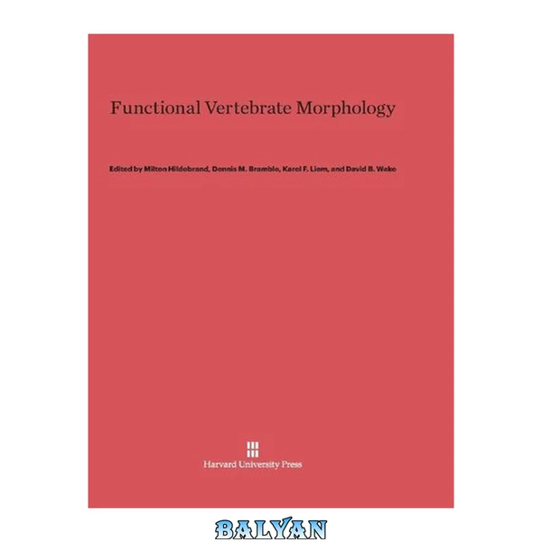 Functional Vertebrate Morphology