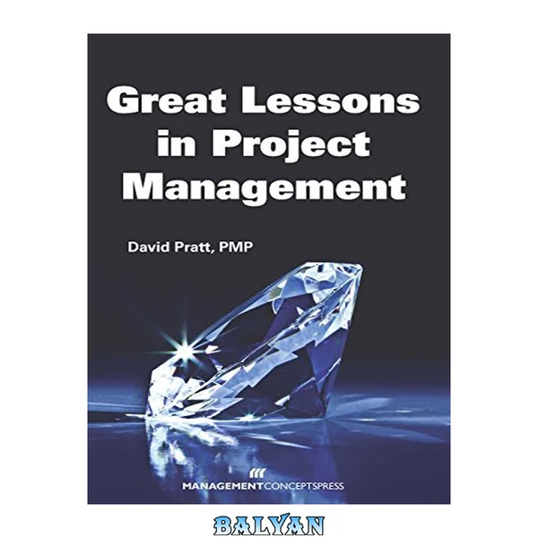 Great Lessons in Project Management