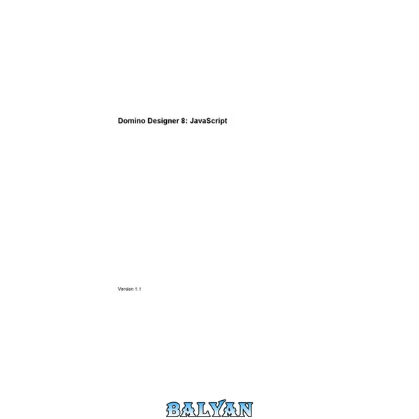 Domino Designer 8 - Java Script. ver.1.1