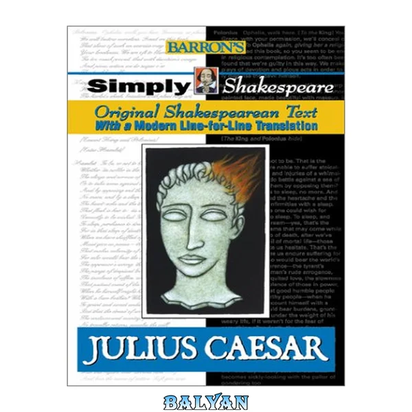 Julius Caesar (Simply Shakespeare Series)