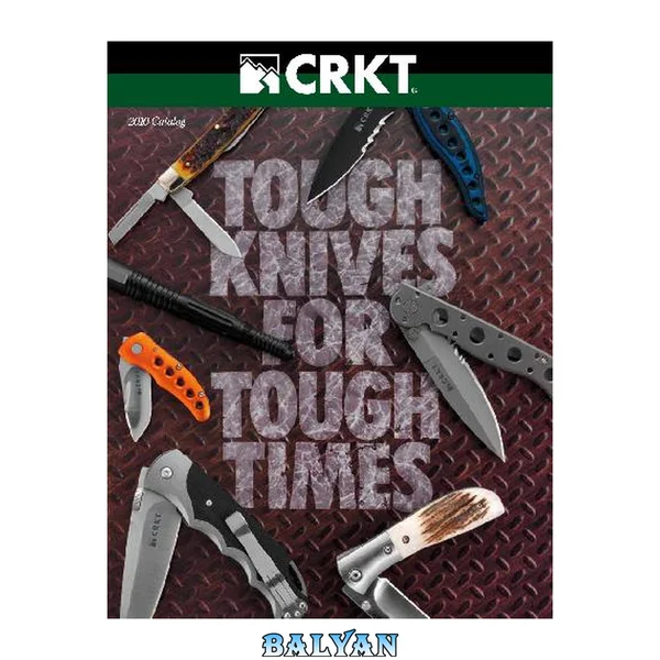 CRKT knife catalogue