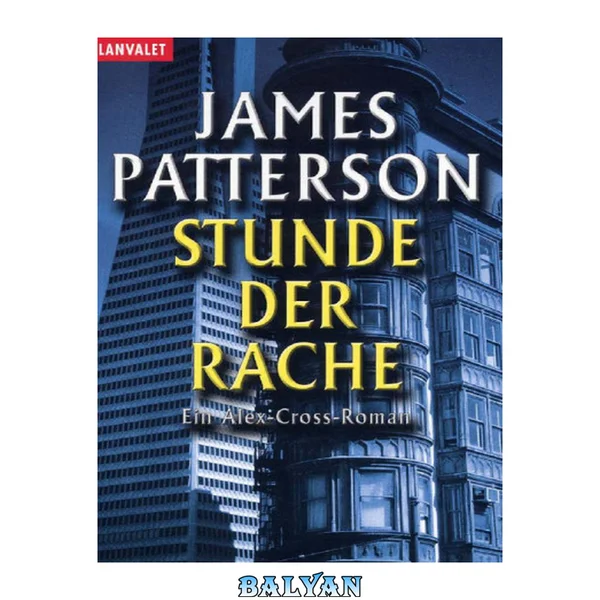 Stunde der Rache