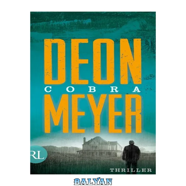 Cobra: Thriller
