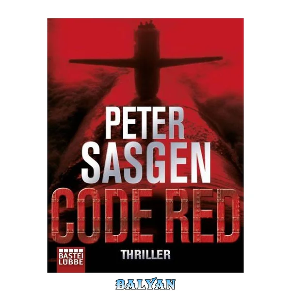Code Red : Thriller