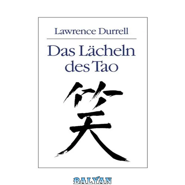 Das Lächeln des Tao