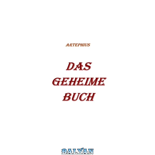 Das Geheime Buch