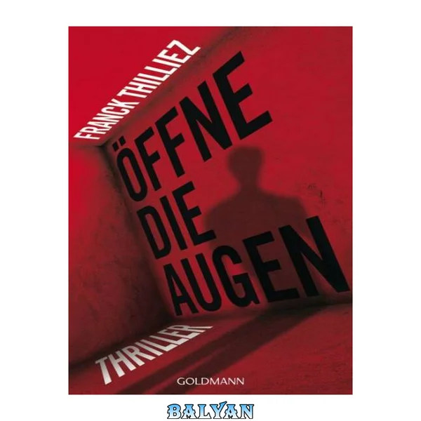 Öffne die Augen
