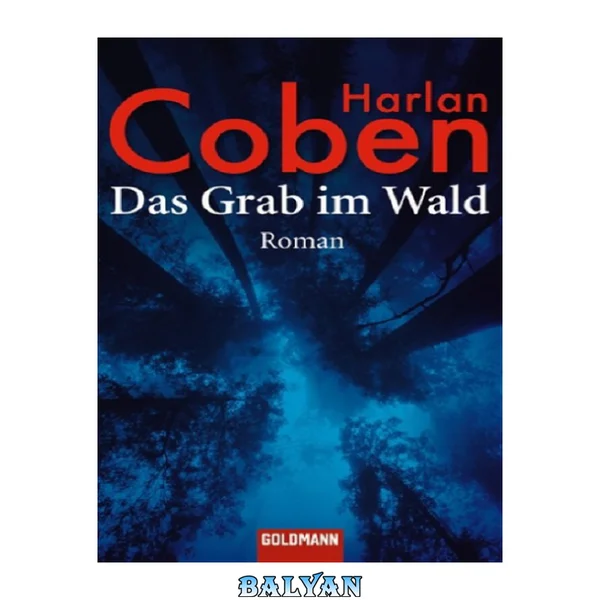 Das Grab im Wald