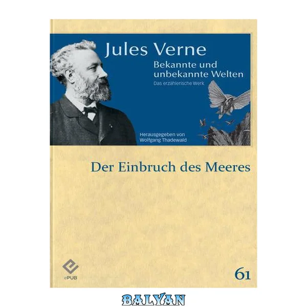 Der Einbruch des Meeres