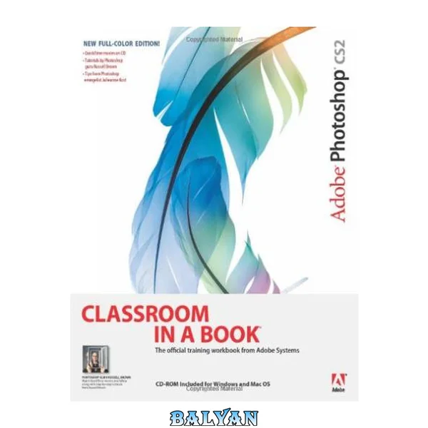 Adobe Photoshop CS2 : classroom in a book