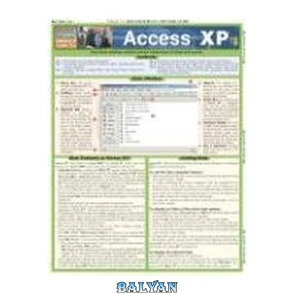 Access XP Laminate Reference Chart (Quickstudy: Computer)