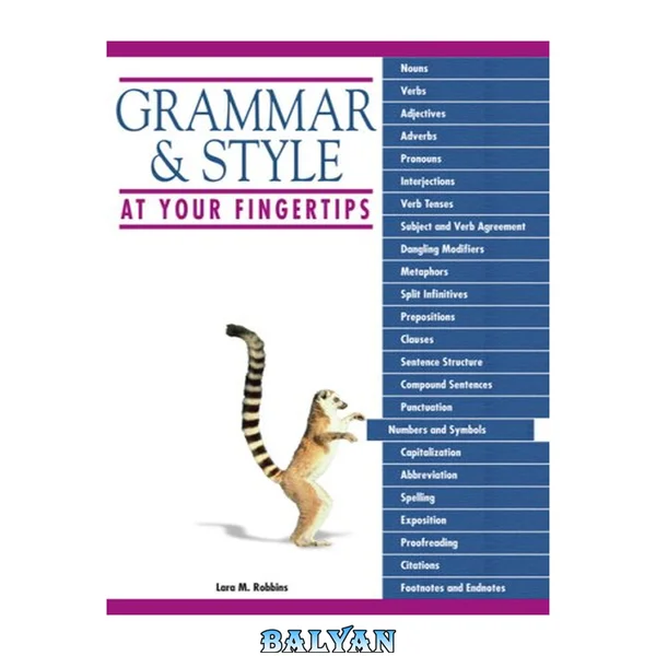 Grammar and Style at Your Fingertips (At Your Fingertips)