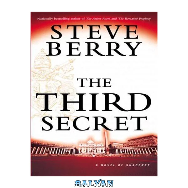 The Third Secret
