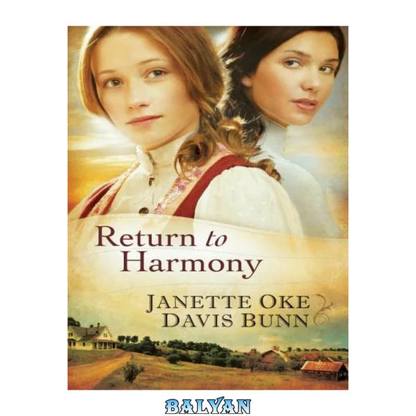 Harmony #1: return to Harmony