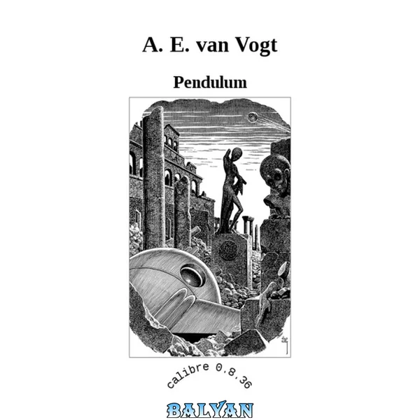 Pendulum (SSC)