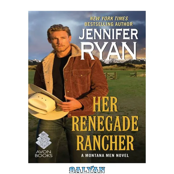 Her Renegade Rancher EPB