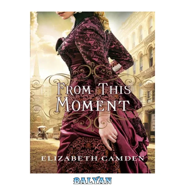 From This Moment
