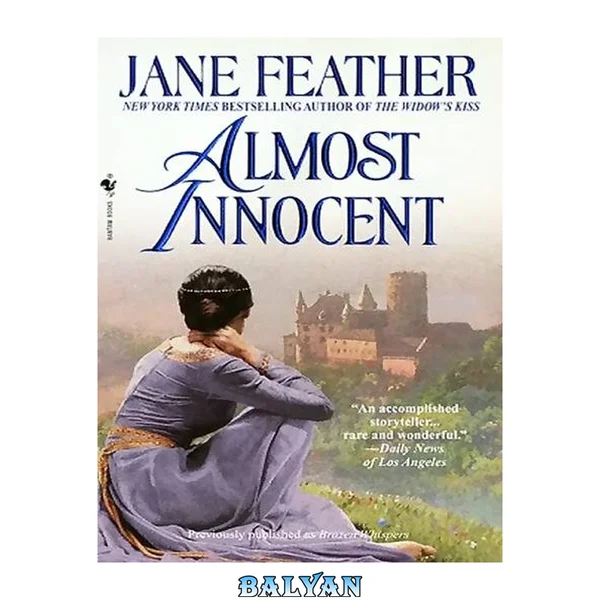 Almost Innocent (Almost Trilogy)