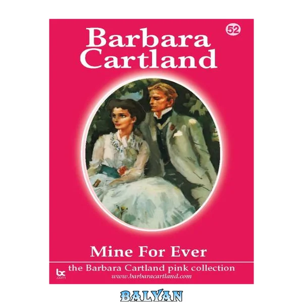Mine for Ever