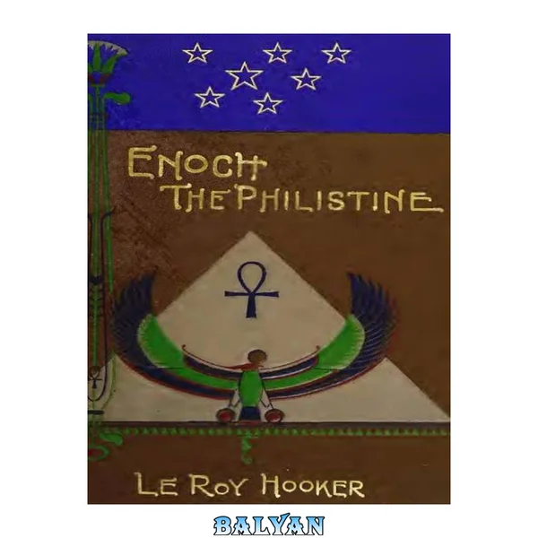 Enoch, the Philistine